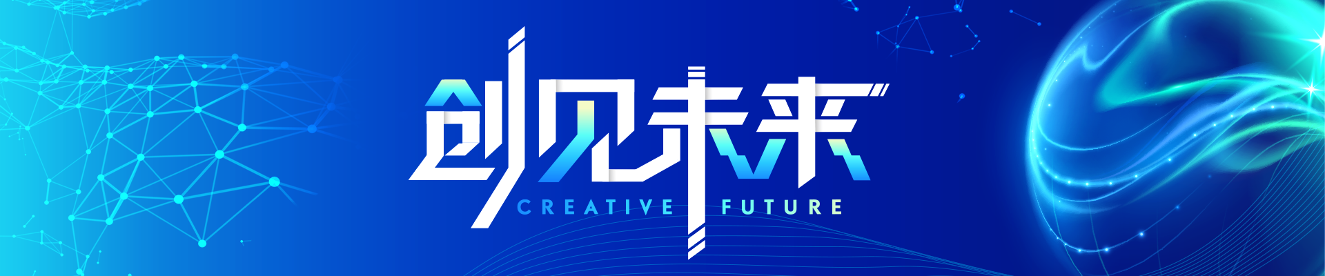 產品中心3