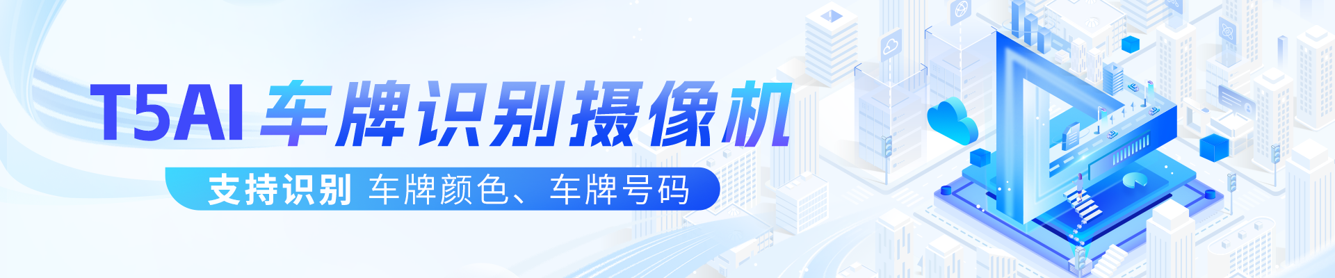 產品中心2