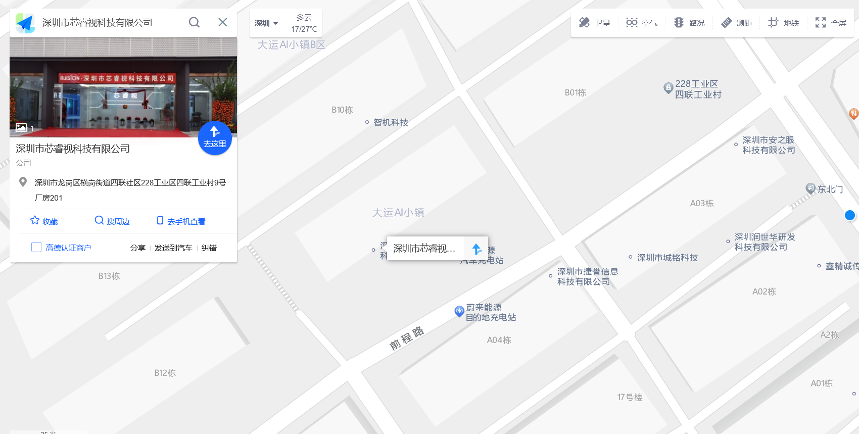 地圖.png